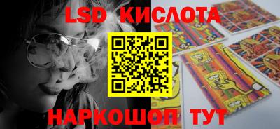 альфа пвп VHQ Бугуруслан