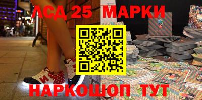 дурь Будённовск