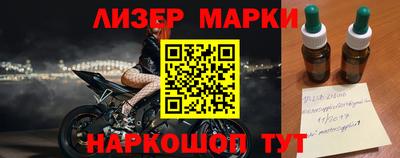 альфа пвп VHQ Бугуруслан