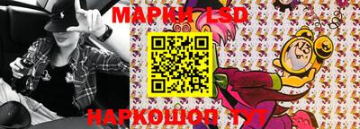 дурь Будённовск