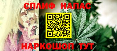 альфа пвп VHQ Бугуруслан