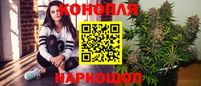 ALPHA-PVP Бузулук