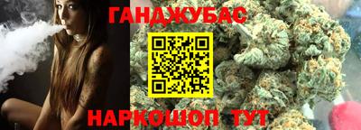 альфа пвп VHQ Бугуруслан
