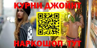 альфа пвп VHQ Бугуруслан