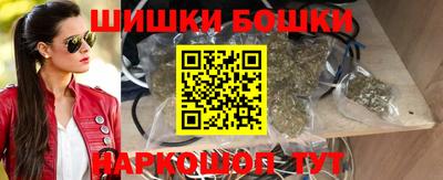 дурь Будённовск