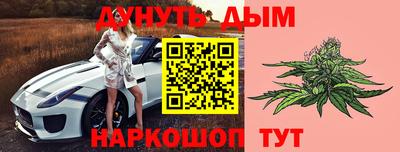 мефедрон Ковров