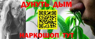 альфа пвп VHQ Бугуруслан