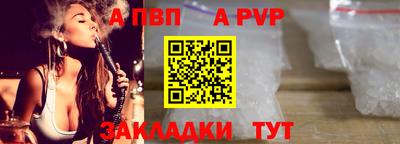 ECSTASY Коломна