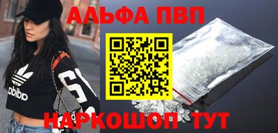 дурь Будённовск