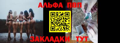 дурь Будённовск