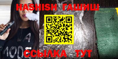 дурь Будённовск