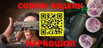 ALPHA-PVP Бузулук