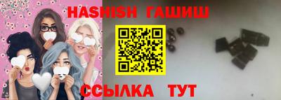 дурь Будённовск