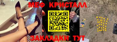 дурь Будённовск