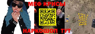 ALPHA-PVP Бузулук