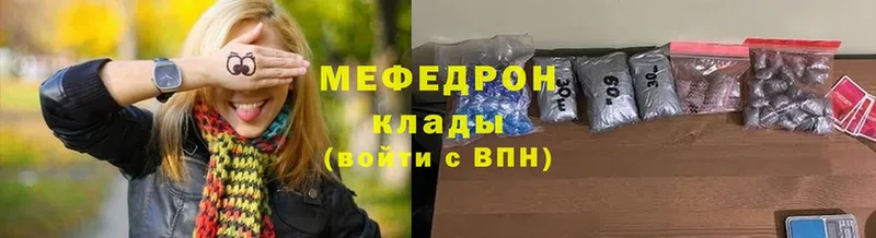 маркетплейс какой сайт  Новороссийск  blacksprut сайт  Меф кристаллы  как найти наркотики 